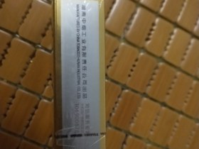 139_77541
