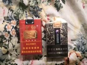 黄鹤楼(软楚韵)