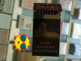 92816_31277