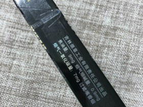 94046_48811