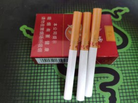 黄山(新红皖)