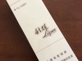 利群(环球阳光)