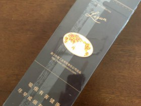 利群(环球阳光)