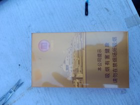 93746_55444