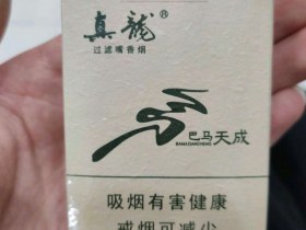 1355_96459