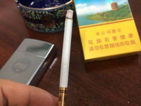 黄鹤楼(生态)