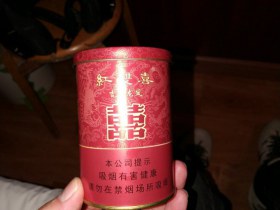 1757_67348