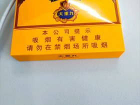 1477_48059