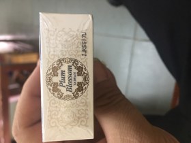 梅花王(硬蓝)