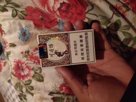 玉溪(阿诗玛)