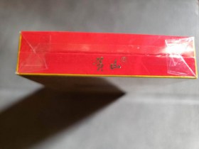 93537_96097