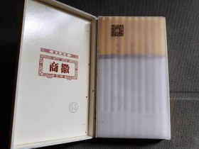 93537_61707