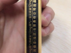 93991_78532