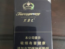93230_87599