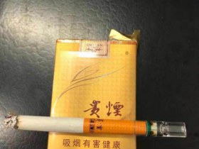 贵烟(软多彩)