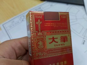 大华(红开元)