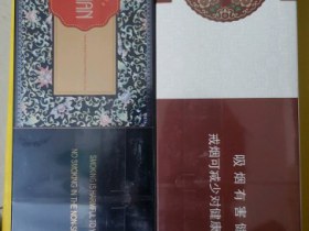梅花王(硬红)