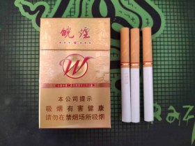 皖烟(七星)