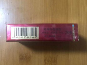 苁蓉(软)