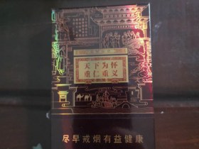 93552_34543