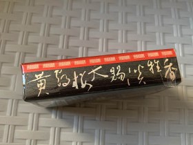 216_27882