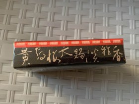 216_57411