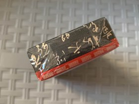 216_64830
