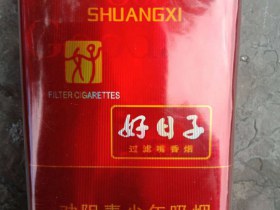 双喜(软珍品好日子)