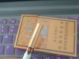 黄鹤楼(硬金砂)