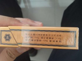黄鹤楼(硬金砂)