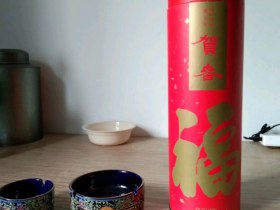 阿里山(天韵)