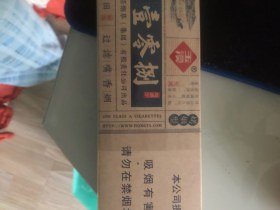 93599_96174