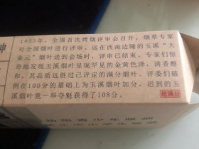 93599_42475