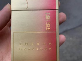 93353_71748