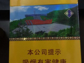 云烟(塞上好江南)