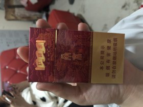 93227_25150