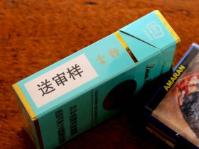 云烟(小熊猫)