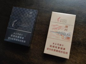 3165_45524