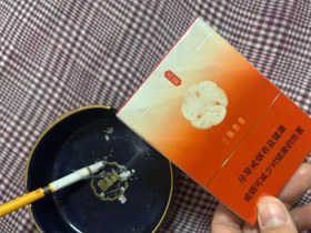 宽窄(三阳开泰)