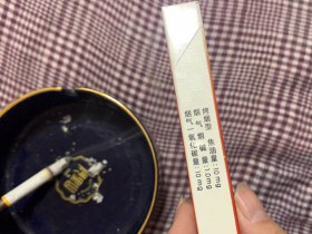 宽窄(三阳开泰)