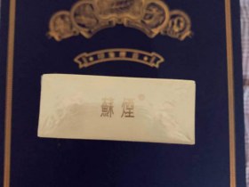2978_85443