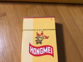 红梅(硬黄)
