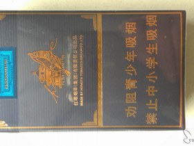 93997_45051