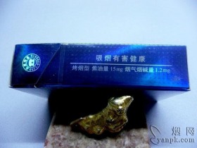 黄金叶(大河之尊)