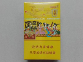 好猫(长乐)