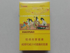 好猫(长乐)