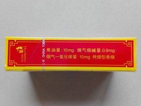 好猫(长乐)