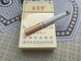 黄鹤楼(雪之景)