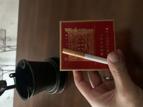 黄山(喜庆红方印)