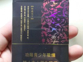 93994_88384
